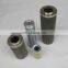 REPLACEMENT FOR HY-PRO HYDRAULIC OIL FILTER CARTRIDGE HP493L3-6MV