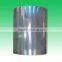 2015 hot sale 0.006mm aluminium foil for electric capacital