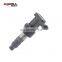 C2S42673 Cheap Engine Spare Parts Car Ignition Coil FOR JAGUAR Ignition Coil