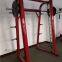 High Quality Multi Functional Smith Machine for Gym Use