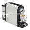 Antronic hot sales 19-20bar fast heat up electric espresso nespresso machine coffee