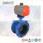 Price cast iron double flange pneumatic butterfly valve