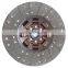 Manufacturer Best Quality Cheap  Disk Plates EQ145 Driven Clutch Plate for truck
