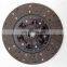 Jinbei Parts Clutch Friction ForJBC Truck YN33CRD1 ,Jinbei Spare Parts