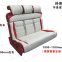 RV Luxury Bed Motorhomes three people bed Seat For Vip Van for RV MPV Motorhome Campervan Caravan Car Trailer