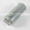 replacement  hydraulic suction filter element  manufacturing  for excavator LISHIDE  oil Cartridge
