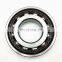 Super Precision Angular Contact Ball Bearing 7013 ACE/P4BVG275