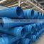 Plastic Material 25mm Pvcu And Fittings PVC O Pipe