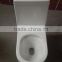 Siphon one piece toilet with Competitive price from Henan industry region