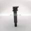 Car engine ignition coil is suitable for Hyundai Accent Kia Rio5 27301-26640