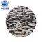 China 117mm anchor chain factory marine anchor chain supplier