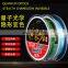 Environment Simulation Color Invisible Super Strength 50/300/500m Nylon fishing line For Big Fish Hunting