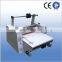 automatic hot roll laminator