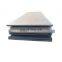 Fast Delivery Prime quality cutting Hot Rolled Steel Plate A572