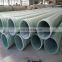 Corrosion resistant FRP pipe fiberglass pipe dn1200 dn2400 dn4000