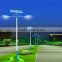 SONCAP, RoHS, IEC, CCC Approved Solar Energy Dusk to Dawn LED Street Light
