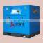 Industrial Dry Oil Free Screw Air Compressor Medical Mute Silent Aircompressors