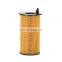 High Quality Auto Engine car oil filter element 68032204AB 68032204AA for DODGE Nitro/JEEP Liberty Wrangler