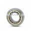 good price cylindrical roller bearing nj207e nj207