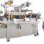 High Precise Kiss Cutter Label Die Cutting Machine