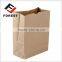 Kraft paper bag, food paper bag and grocery paper bags for sale, food deliver bag                        
                                                Quality Choice