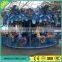 color carousel rides, carousel rides with beautiful lights, mini carousel rides for sale