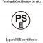 Japanese MIC/TELEC/JATE Certification