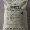 food grade calcium carbonate