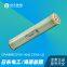 Nitto Denko USA Heideneng Reverse Osmosis Membrane CPA3-LD High Pressure RO Membrane CPA2-4040 Water Treatment Membrane