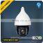New Product Sony Design 27X PTZ Camera CMOS AHD 960P Mini IR Long Distance 150m AHD High Speed Dome Camera