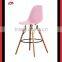 classic furniture plastic wood modern bar chair