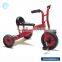 JT16-5306 New products unique children baby plastic tricycle kids mental bike
