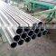 Competitive price extruded large diameter aluminum pipe with OD from 20mm to 300mm