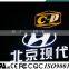 IP68 waterproof CE UL approved outdoor logos LED pixel light 5050 RGB SMD