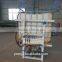 water mist sprayer
