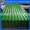 PPGI Corrugated Steel Roofing Sheet