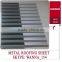 roofing material 30-200-800 metal roof tile