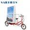 china jinxin brand famous bikes promobike on sale