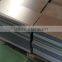 FR4/G10 epoxy glass laminated sheet