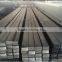 ASTM A36 Hot Rolled Flat Steel Bar