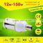 LED corn light PF>0.95 CRI>80 E27/E26 E39/E40 base 5 years warranty