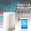 Portable Wireless Touch Sensor Smart Led Blue Tooth Lamp With Speaker