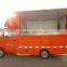 Customized china mini mobile food truck