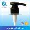  China Plastic 24410 Cosmetic Lotion Dispenser Pump