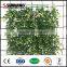 small plastic garden artificial white leaves fences