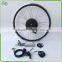 electric front wheel bike conversion kit