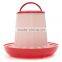 Best Price Plastic 23x26x3.5cm 3kg White+Red Plastic Feeder Baby Chicken Chicks Hen Poultry Feeder Lid Handle