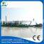 China Professional Maker River Sand Dredger