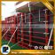 newly designed steel formwork for concrete made in China