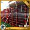 Hot-Sale steel formwork for column with great price